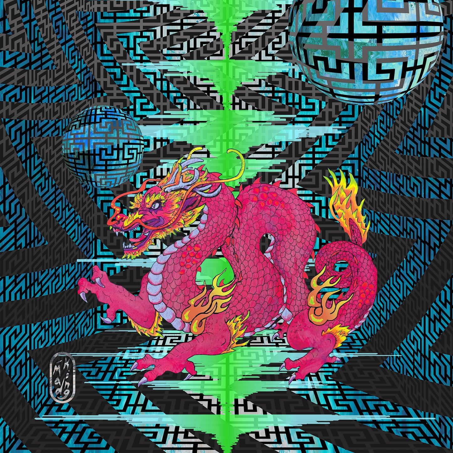 Big Beat Pashmina V.1